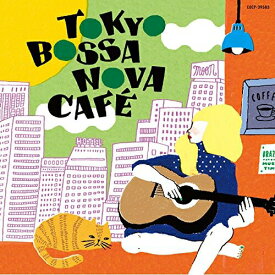CD / オムニバス / TOKYO BOSSA NOVA CAFE (解説付) / COCP-39583