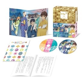 BD / TVアニメ / カブキブ! Blu-ray BOX上巻(Blu-ray) / KAXA-7531