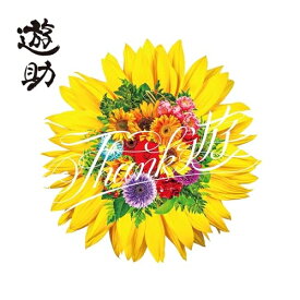 CD / 遊助 / Thank 遊 (通常盤) / SRCL-12787