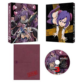 BD / TVアニメ / 迷宮ブラックカンパニー 第3巻(Blu-ray) / KAXA-8213