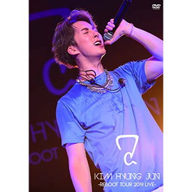 DVD / KIM HYUNG JUN / KIM HYUNG JUN REBOOT TOUR 2019 LIVE (通常版) / POBD-60550