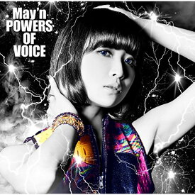 CD / May'n / POWERS OF VOICE (歌詞付) (通常盤) / VTCL-60410