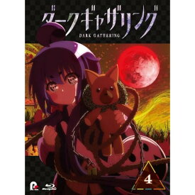 BD / TVアニメ / ダークギャザリング 4(Blu-ray) / PCXP-51034