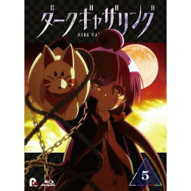 BD / TVアニメ / ダークギャザリング 5(Blu-ray) / PCXP-51035