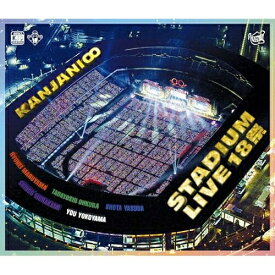 BD / 関ジャニ∞ / KANJANI∞ STADIUM LIVE 18祭(Blu-ray) / LCXA-5193