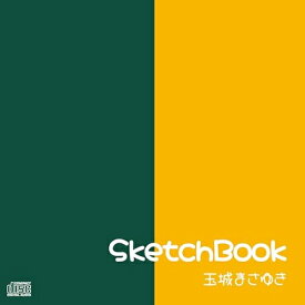 ▼CD / 玉城まさゆき / SketchBook / RBCS-14[8/10]発売