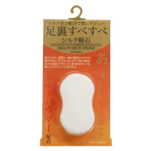 yz vWG[y/ׂ׃VN݂Ƃ߂ւ