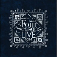 BD / オムニバス / MANKAI STAGE『A3!』Four Seasons LIVE 2024(Blu-ray) (本編ディスク+特典ディスク) /…
