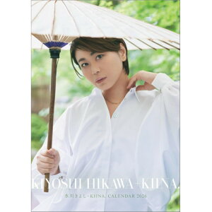 y݁zy񏤕iz 2026NJ_[ X삫悵 KIINA.26CL-0312[9/20]