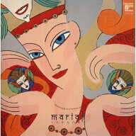 CD / マライア / うたかたの日々 (HQCD) / COCB-53841
