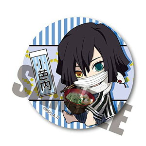 AjObY / ガƊʃobW le Sł̐n/ɍ m(Ƃ덩z)yAEgbgz