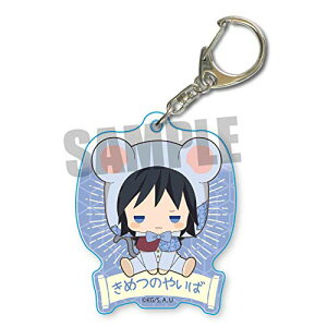 AjObY / Sł̐n !ANL[z_[ Oe y`E()yAEgbgz