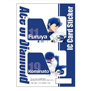 AjObY / _CA ICJ[hXebJ[Zbg 02(~J/yAEgbgz