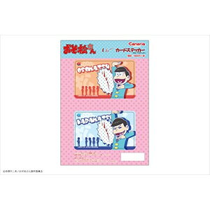 AjObY / uvICJ[hXebJ[Zbg 01(&J)yAEgbgz