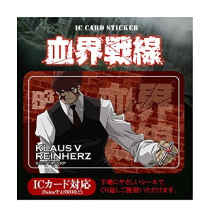 AjObY / REuc E ICJ[hXebJ[ 02NEXyAEgbgz