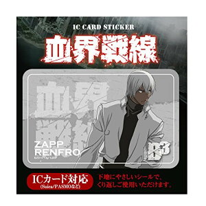 AjObY / REuc E ICJ[hXebJ[ 03UbvyAEgbgz