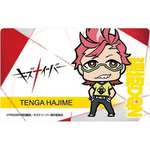 AjObY / LYiC[o[ v[gobW V͈yAEgbgz