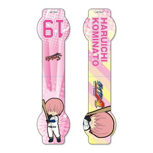 AjObY / ҂! _CA }OlbgubN}[J[ yAEgbgz