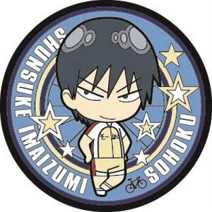 AjObY / 㒎y_ o[R[X^[ ryAEgbgz