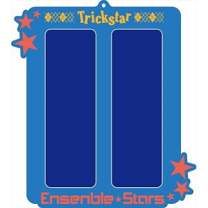 �A�j���O�b�Y / ���񂳂�Ԃ�X�^�[�Y! �����O�J���o�b�W�z���_�[ 1:Trickstar�y�A�E�g���b�g�z