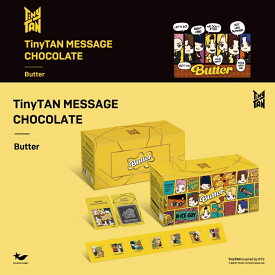 【送料無料】 TinyTAN MESSAGE CHOCOLATE Butter 8枚(ステッカー入り)
