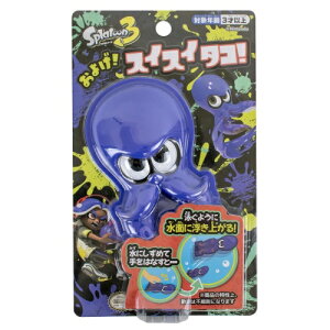 �y���������z Splatoon3�@���悰�I�X�C�X�C�^�R�I�}���J�������