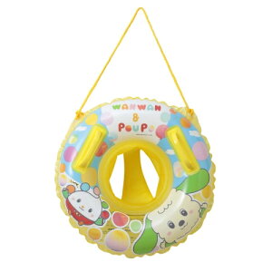 yz ȂȂ΂I 50cmꂤ}J