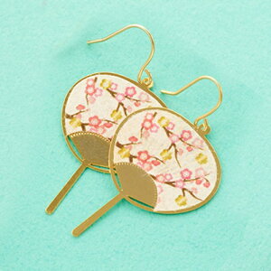 yz ãtbNsAXSUNHOSEKI