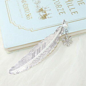 yz p[&̌tH^SUNHOSEKI