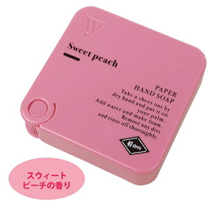 yz gїp (XEB[gs[`̍)SUNHOSEKI