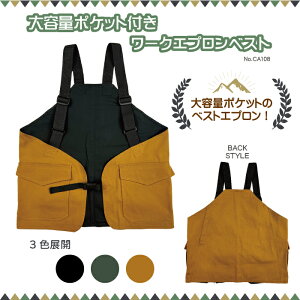 yN[|{|Cg10{Izeʃ|Pbgt[NGv xXg Gv  킢  v 傫TCY jp Ԃ邾 Vv n JWA I[