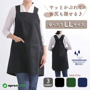 y2w20%OFFN[|IzGv 傫TCY Ԃ邾 KB Vv n s[X H   킢 l fB[X HX JtF iX  T