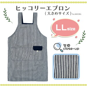 Gv Ԃ邾 傫TCY H^Gv Vv XgCv LLTCYjp HX ze Xg JtF T ۈm jtH[  Ɩp ƒ t[Vbv 