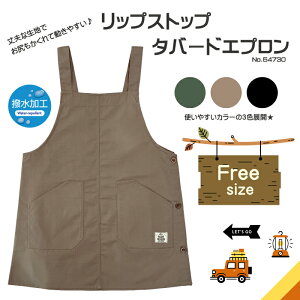 y150~OFFN[|{|CgIzGv Ԃ邾 KB  킢 s[X H ^o[hGv Vv n l fB[X HX JtF  T 