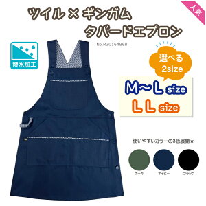 yT|Cg2{IzGv 傫TCY Ԃ邾 KB Vv n s[X H   킢 l fB[X HX JtF iX  T ۈ