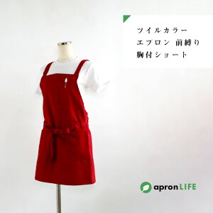 �_�N�[�|�����s���I�^�G�v���� ������� �V���[�g�� X�^ �^�X�L �V���v�� ���n �j�����p ���H�X �J�t�F �i���X �������� �T���� �t�����[�V���b�v �ۈ�m ���m ���� �Ɩ��p ��Ɨp DIY �K�[