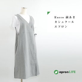 楽天市場 エプロン ワンピース 風の通販