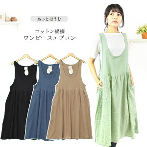 Ƃق KK9378 i`s[XGv O[ 胏s[X ꒅ gݍ킹R n ȗk ̓ l킢 V v[g yf