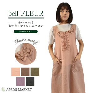belle FREUL FAP-2344 ԃ`[tt HiCGv ^p[h^Cv 2022tĐV Lb`pi z[EFA GKg  B V ̓ Mtg v[g