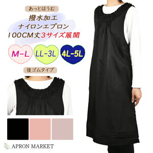 HiCGv 3TCYWJ S 傫TCY 2024tV V[g 傫TCY Ƃق iC Lb`pi V ̓ v[g Mtg d3k-kk9639a-etc