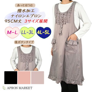 HiCGv 3TCYWJ {^ 傫TCY 2024tV V[g 傫TCY Ƃق iC Lb`pi V ̓ v[g Mtg d3k-kk9640a-etc