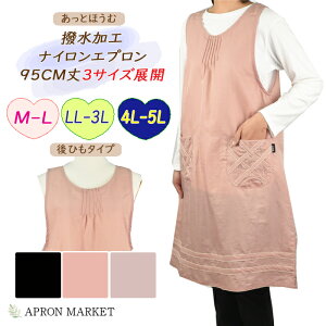 HiCGv 3TCYWJ Ђ 傫TCY 2024tV V[g 傫TCY Ƃق iC Lb`pi V ̓ v[g Mtg d3k-kk9641a-etc