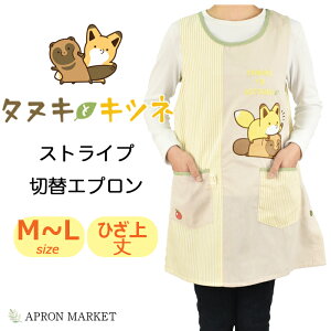 ^kLƃLcl@XgCvؑփGv@TCh{^ LN^[ L Aj} ^kLƃLcl@lC ObY obO 킢   V NEW new Mtg v[g hmn-