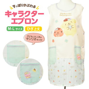 Jso?||vR{Gv 2025ĐV LN^[Gv ۈm 킢 ₷ G Ԃ邾 TI hmn-kpa3979