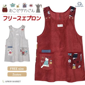 y12/11[2I|Cg10{z˂킳t[X@t{Gv 2024NH~V Lb` NXOWp Aj} L lR  LN^[ Mtg v[g kgj-2