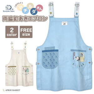 悤}`_ etGv LN^[ L Aj} L ˂ lR lC ObY 킢   V NEW new Mtg v[g kgj-25-8018