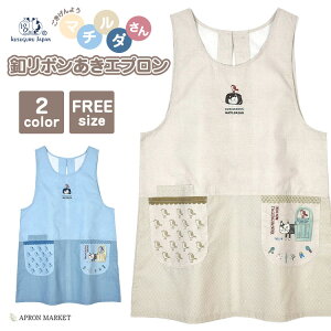 悤}`_ t{Gv LN^[ L Aj} L ˂ lR lC ObY 킢   V NEW new Mtg v[g kgj-25-8019