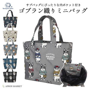 y12/11[2I|Cg10{zSuDobO ~jobO TuobO LN^[ L Aj} L ˂ lR lC ObY 킢   V NEW new Mtg v[