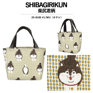 NXOWp ۗۉ`obO L ˂ lR lR܂邯 }`_ Aj}[h L L ĐKN lC ObY Mtg v[g fB[X y `obO kgj-25-818