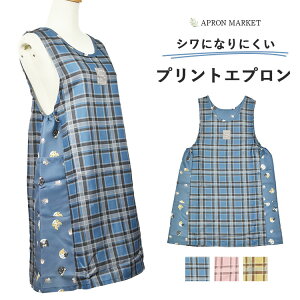 lR×`FbN@vgGv@TChGv 2025H~V Gv `jbN d d Ǝ Lb` ɂ  |Pbgt l Mtg VɂȂɂ